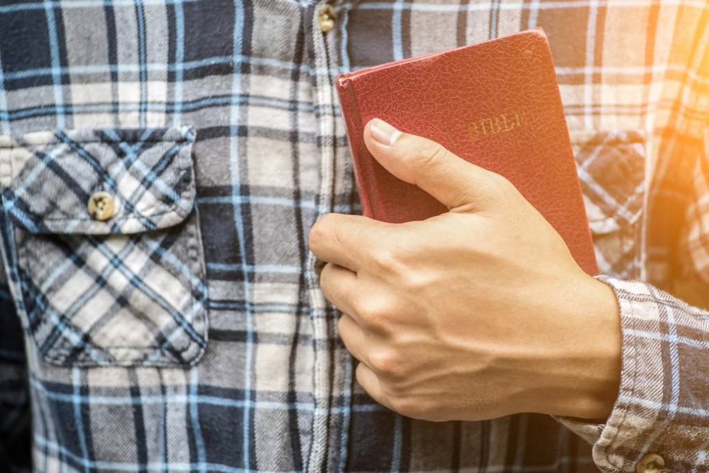 Gospels historically confirmed