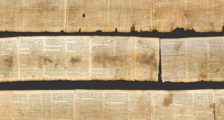 DeadSeaScrolls_19c035 DeadSeaScrolls_19c035